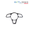 Steering Wheel Trim Frame