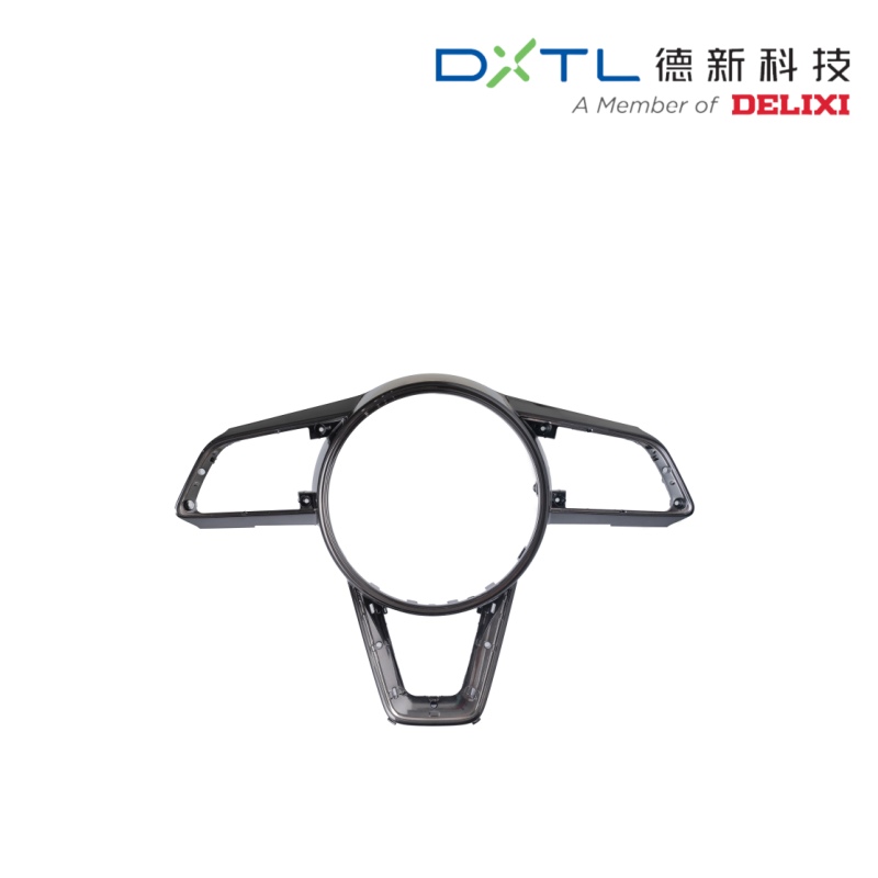 Steering Wheel Trim Frame