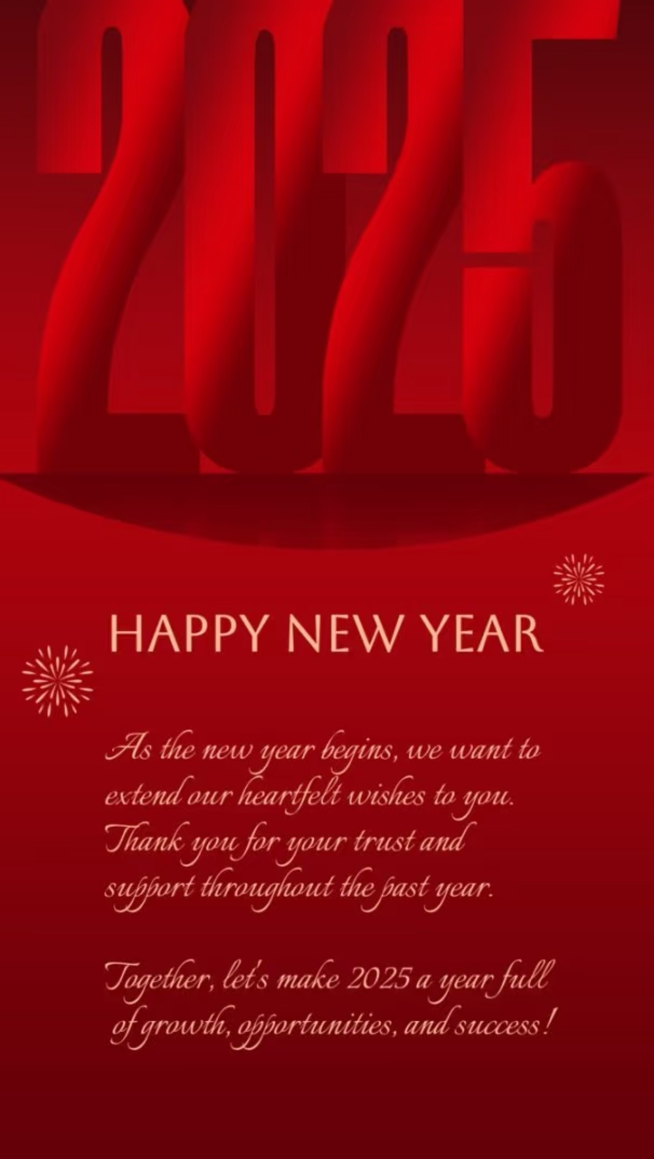 2025 Happy New Year From DXTL!