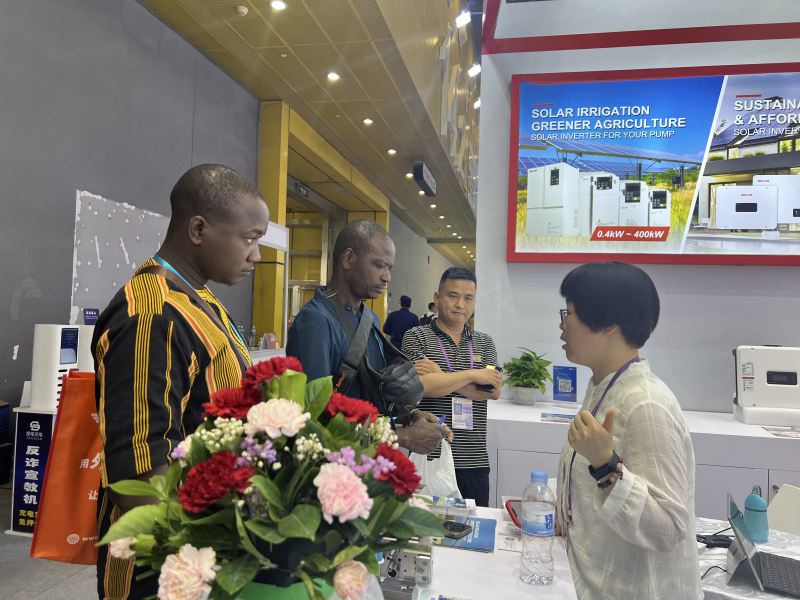 2024.4 the 135th Canton Fair